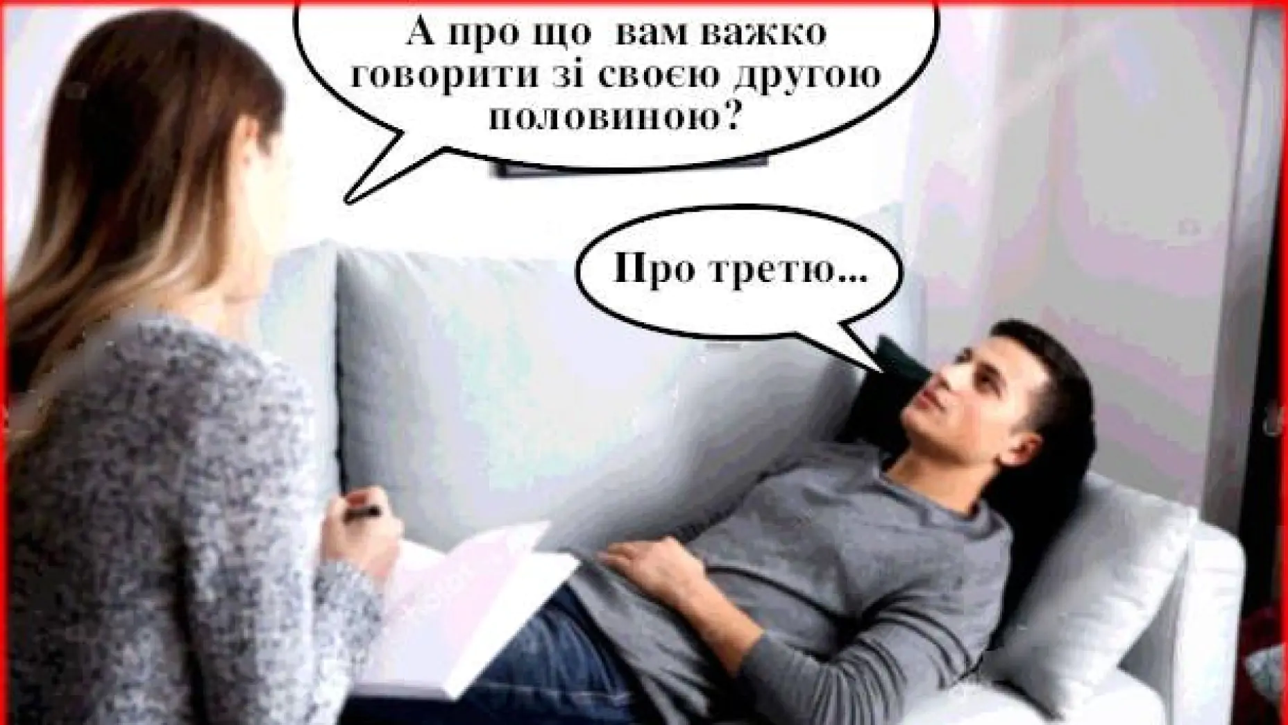 петросян монолог супружеские измены фото 86