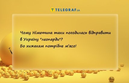 анекдот про російських військових