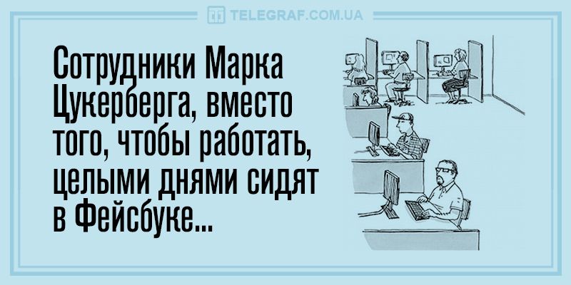 Помощь донора спермы в Луганске в проведении ЭКО, искусственной инсеминации. Банк спермы Луганска.