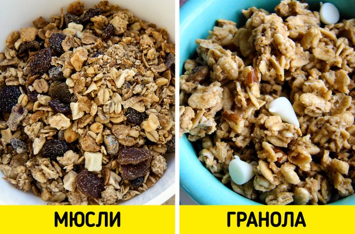 15 пар продуктов, которые чуть ли не каждый день есть у нас на столе, а мы все их путаем