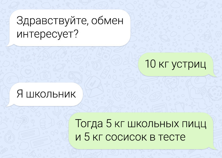 15 человек, чья логика эксцентрична, как поздние картины Пикассо