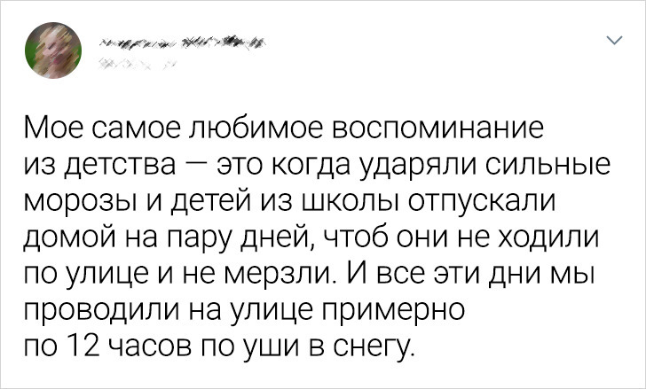 15 человек, чья логика эксцентрична, как поздние картины Пикассо