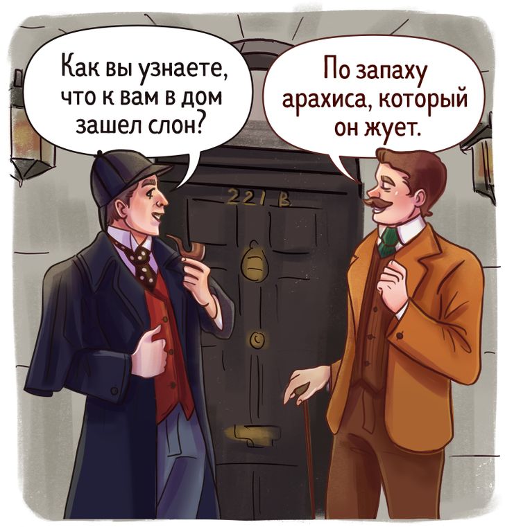 Ми перевірили 10 стереотипів про Англію та британців і готові махом зруйнувати 9 з них.