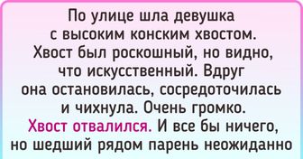 18 человек поделились маленькими стыдными историями, которые первому встречному не расскажешь