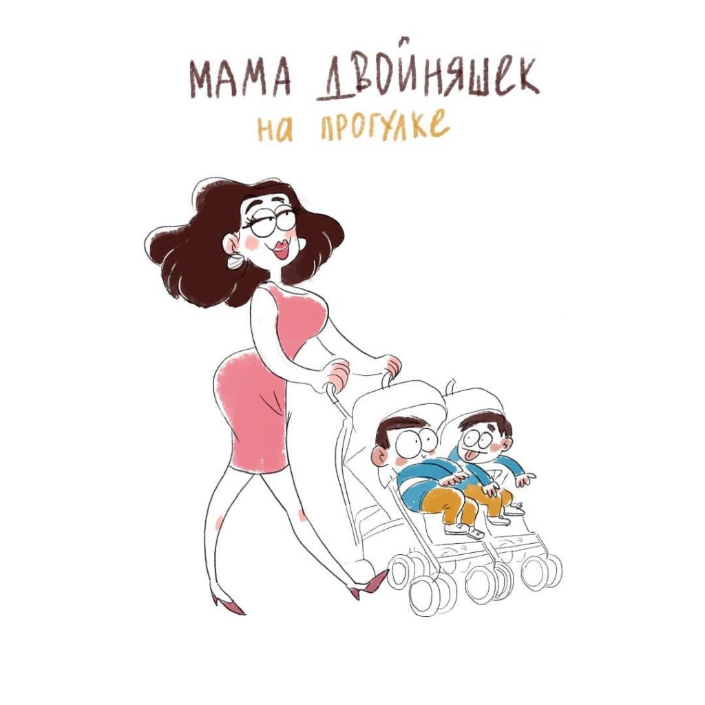 Забійні комікси про життя мам після пологового будинку