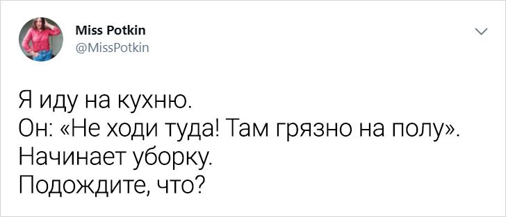 Мама 3 детей решила показать, что будет, если она перестанет следить за порядком в доме