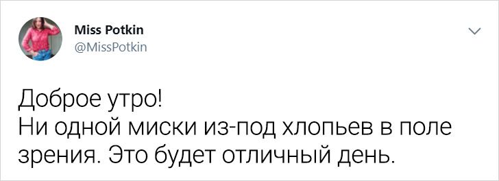 Мама 3 детей решила показать, что будет, если она перестанет следить за порядком в доме