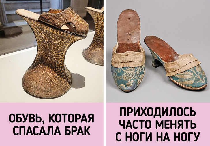 18 фактів про старовинне взуття, в порівнянні з якими мозоль від нових туфель здасться дрібницею.