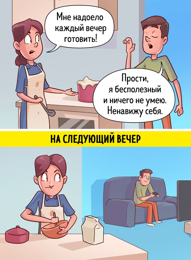 20+ звичок, які всіх дратують, а ми про це навіть не підозрюємо