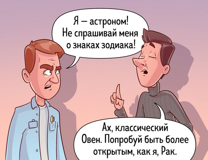 20+ звичок, які всіх дратують, а ми про це навіть не підозрюємо