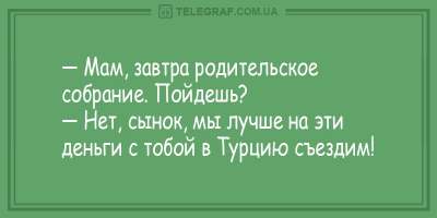 Свежая подборка искрометных анекдотов 