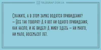 Свежая подборка искрометных анекдотов 