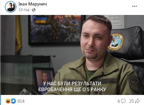 «Це вже було»: у мережі повно мемів про Євробачення та Міку «Лорін» Ньютон (відео)