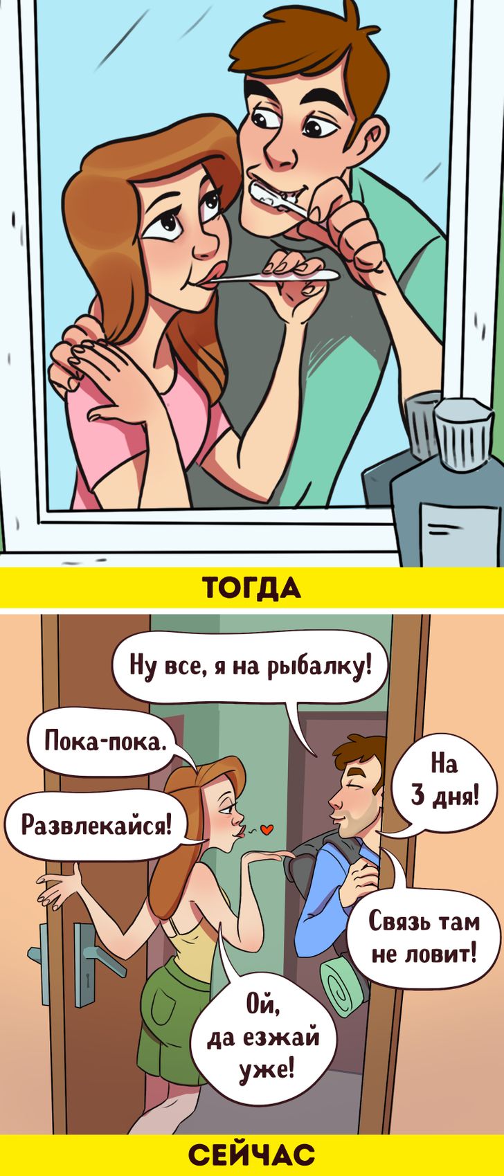 15 речей, які дівчата дружно робили в юності, а подорослішавши, про них і не згадують