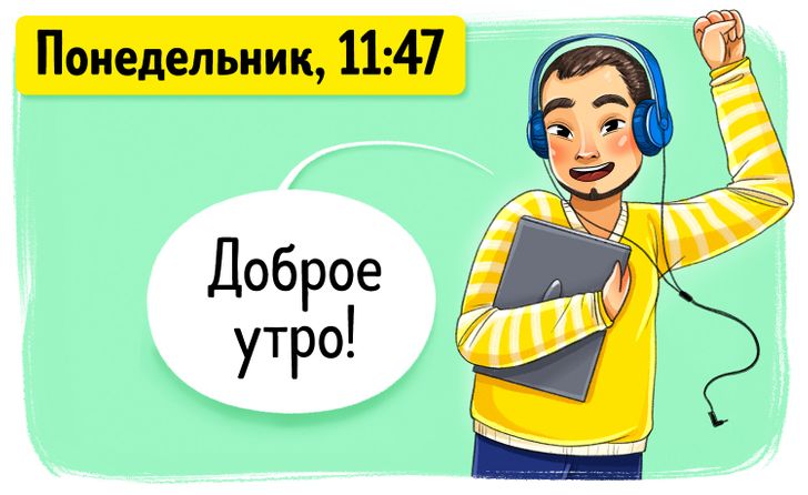 17 типичных фраз людей, которые говорят на языке своих профессий (Кто понял, что врач сказал?)