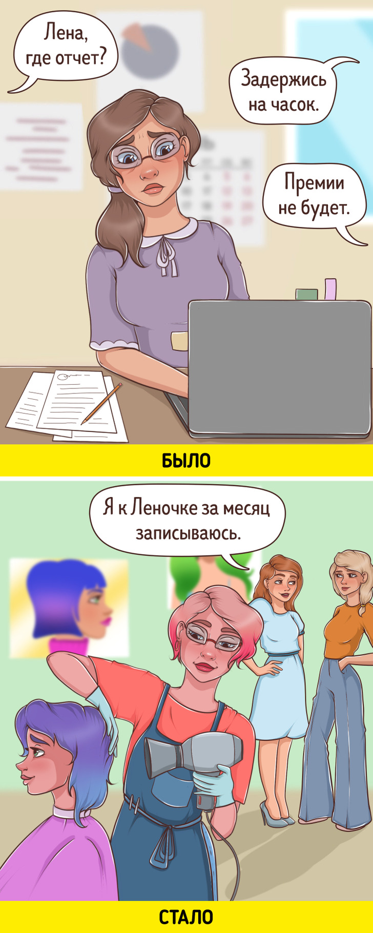 10 мифов о женском старении, которые давно пора выбросить на свалку истории