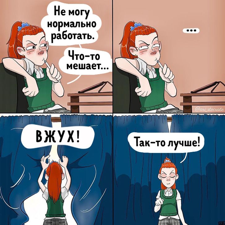 Художниця з Франції малює життєві комікси, в яких багато хто впізнає себе (особливо в ситуації з душем)