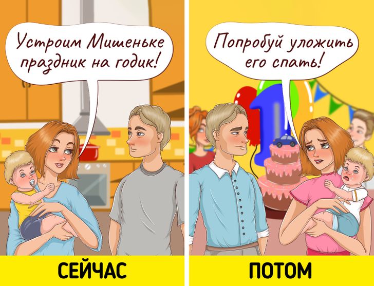 16 видів брехні, до якої ми так звикли, що перестали вважати обманом