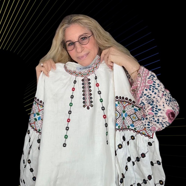 Барбра Стрейзанд похвалилася вишиванкою з орнаментом Тернопільщини (ФОТО)