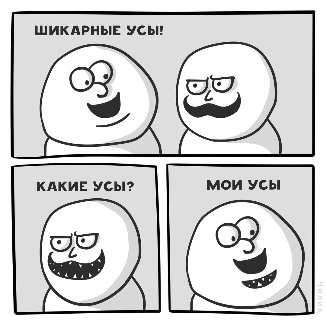 Смешные комиксы обо всем на свете от художника из Беларуси