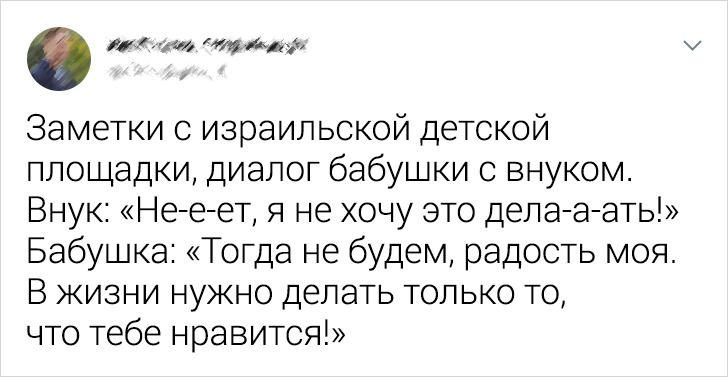 18 бабусь-запальничок, які й молодь за пояс заткнуть