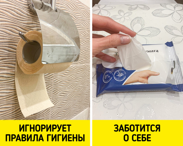 12 речей, на які варто один раз розщедритися, щоб потім радіти і ні про що не шкодувати