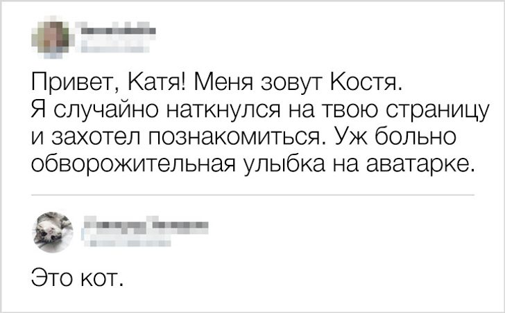 25 інтернет-коментаторів, яким палець у рот не клади - відкусять