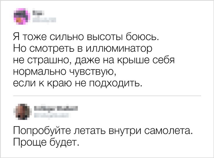 25 інтернет-коментаторів, яким палець у рот не клади - відкусять