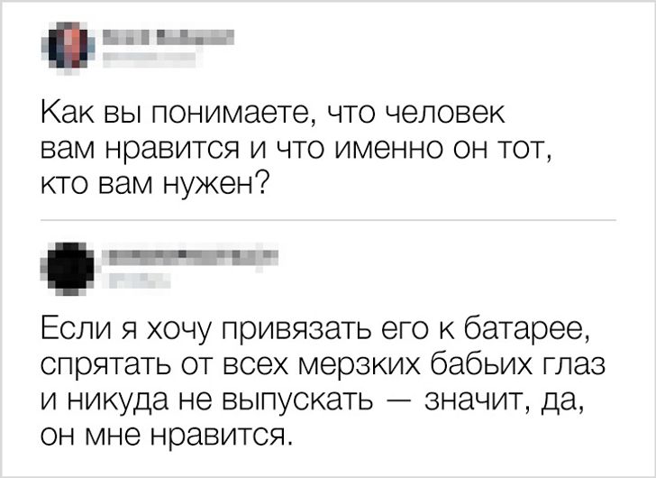 25 інтернет-коментаторів, яким палець у рот не клади - відкусять