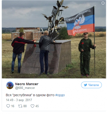 В Сети высмеяли открытие памятника в «ДНР»