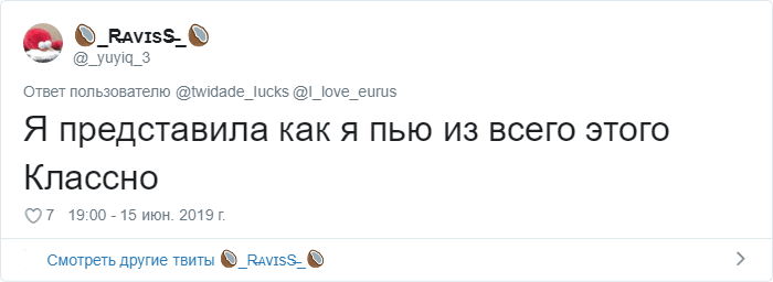 Користувачі Мережі розповіли про дивні звички своїх котів