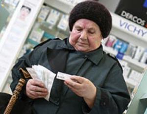 Средняя пенсия в Украине превышает процентные показатели европейских стран