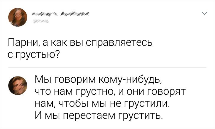 17 коментарів від людей, яким їх почуття гумору нізащо не дасть промовчати