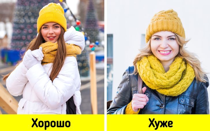 Як правильно вибрати шарф, який не тільки зігріє в холоди, а й додасть родзинку вашому стилю.