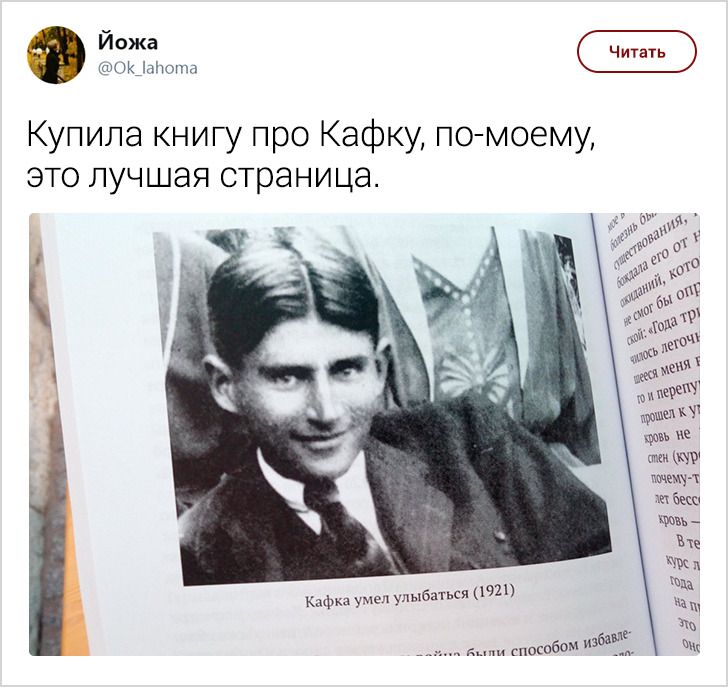 Відомі чоловікіи, які були красенами в молодості, а ми й не знали про це (фото)