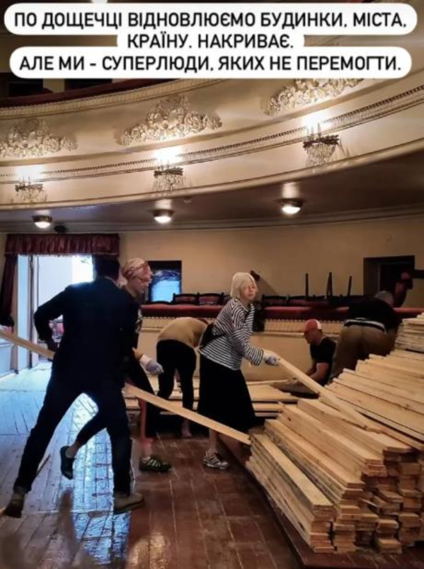 ONUKA показала, як допомагає відновлювати драмтеатр Чернігова (ВІДЕО)