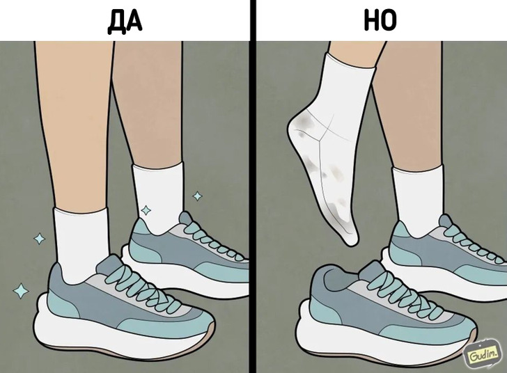 Художник малює комікси, які показують, що все на світі має зворотний бік.