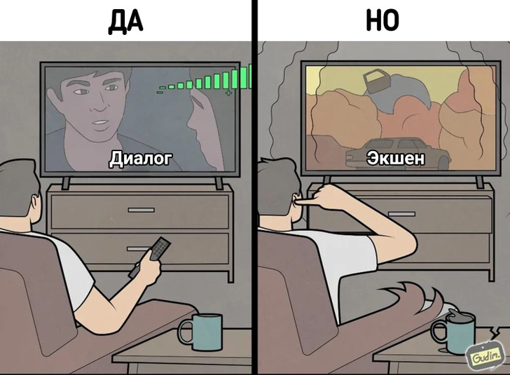 Художник малює комікси, які показують, що все на світі має зворотний бік.