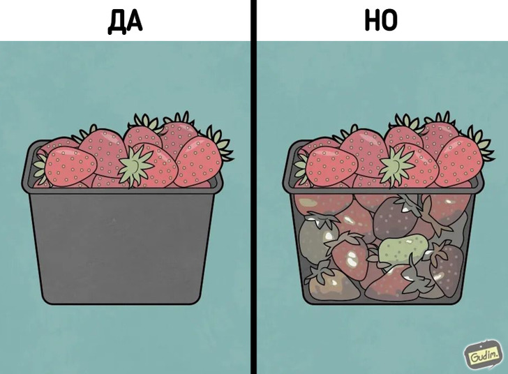 Художник малює комікси, які показують, що все на світі має зворотний бік.