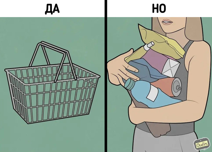 Художник малює комікси, які показують, що все на світі має зворотний бік.