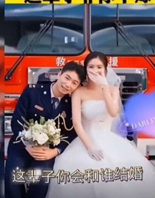 Дівчина вийшла заміж за пожежника, який її врятував / © скриншот з відео