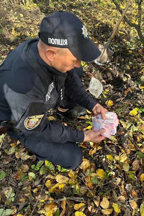 Поліція відшукала гроші / © ГУ Національної поліції у Тернопільській області