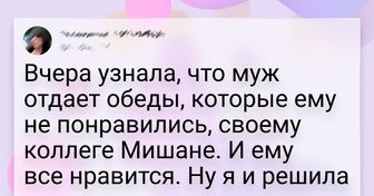 16 людей, які на своїй шкурі переконалися, що сімейне життя - це вам не хіхоньки та хахоньки