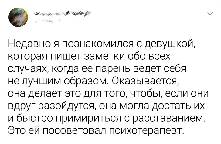 В мережі показали жінок, для яких все життя проходить наче шахова партія, де вони королеви.