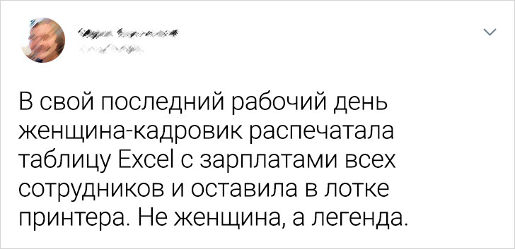 В мережі показали жінок, для яких все життя проходить наче шахова партія, де вони королеви.