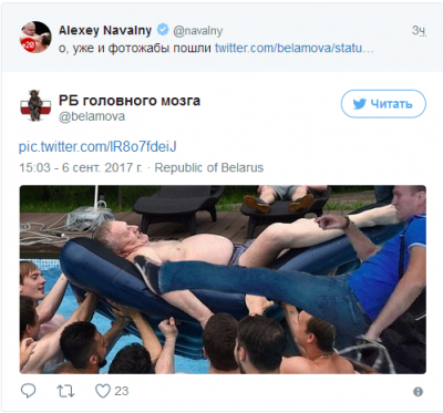Фотожабы на Навального и сардельки заполонили Сеть