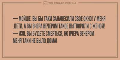 Свежие анекдоты о наглых кавалерах и чувствительных медиках