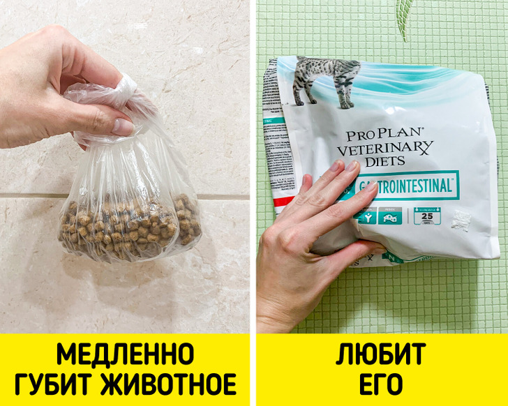 Речі, на які варто один раз розщедритися, щоб потім радіти і ні про що не шкодувати