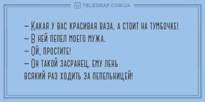 Подборка уморительных анекдотов об алкоголиках и опасных женах