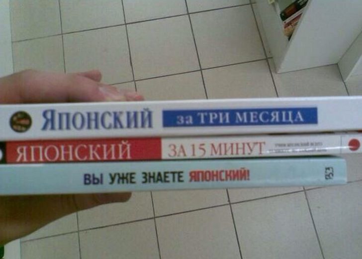 Нещадні маразми, які ви довго не забудете